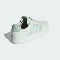 Кроссовки женские Adidas Breaknet 2.0