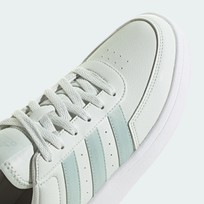 Кроссовки женские Adidas Breaknet 2.0