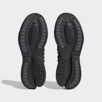 Кроссовки мужские Adidas Alphaboost V1