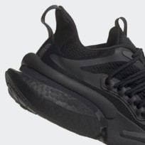 Кроссовки мужские Adidas Alphaboost V1