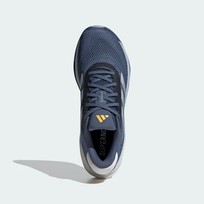 Кроссовки мужские adidas Supernova Stride