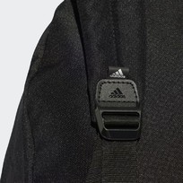 Рюкзак Adidas Classic