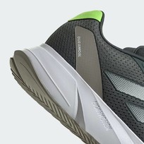 Кроссовки мужские Adidas Duramo SL