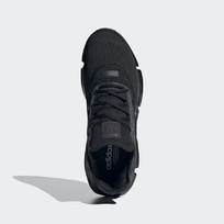 Кроссовки мужские Adidas Adifom Flux