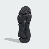 Кроссовки мужские Adidas Adifom Flux