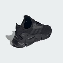 Кроссовки мужские Adidas Adifom Flux