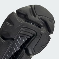 Кроссовки мужские Adidas Adifom Flux