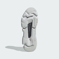 Кроссовки мужские Adidas Adifom Flux