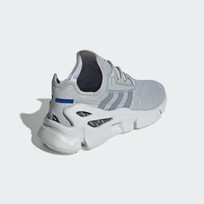 Кроссовки мужские Adidas Adifom Flux