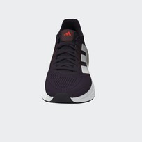 Кроссовки мужские Adidas QUESTAR