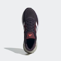 Кроссовки мужские Adidas QUESTAR
