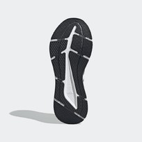 Кроссовки мужские Adidas QUESTAR