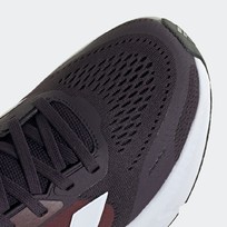 Кроссовки мужские Adidas QUESTAR
