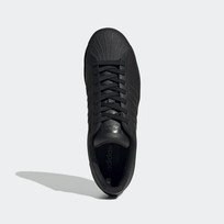 Кроссовки мужские Adidas Superstar