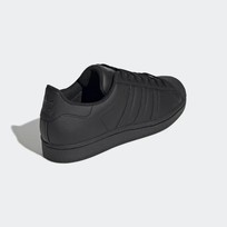 Кроссовки мужские Adidas Superstar