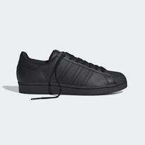 Кроссовки мужские Adidas Superstar