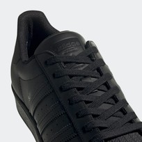 Кроссовки мужские Adidas Superstar