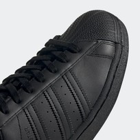 Кроссовки мужские Adidas Superstar