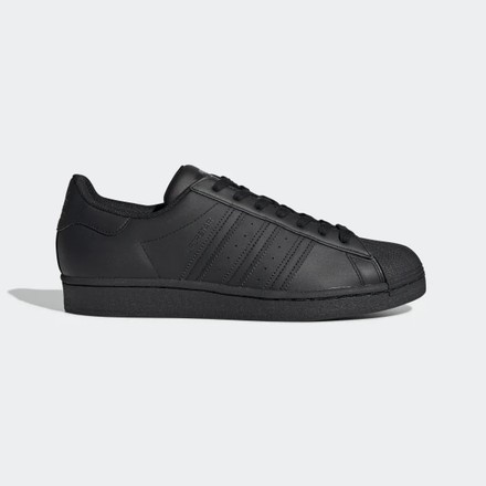 Кроссовки мужские Adidas Superstar