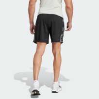 Шорты мужские Adidas Train Essentials Camo