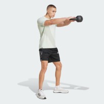 Шорты мужские Adidas Train Essentials Camo