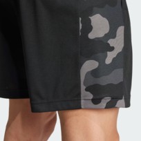 Шорты мужские Adidas Train Essentials Camo