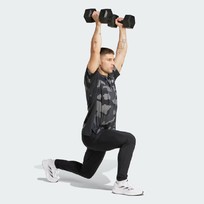 Футболка мужская Adidas Train Essentials Camo