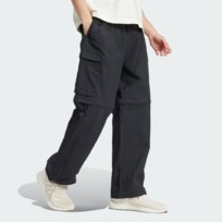 Брюки-карго Adidas City Escape