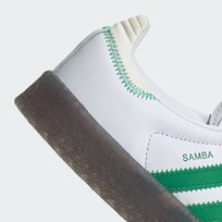 Кроссовки женские Adidas Samba
