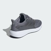 Кроссовки мужские Adidas Ultimashow 2.0