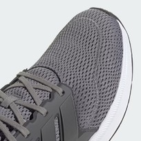 Кроссовки мужские Adidas Ultimashow 2.0
