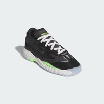 Кроссовки мужские Adidas Niteball III