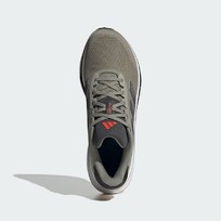 Кроссовки мужские  Adidas Response Super