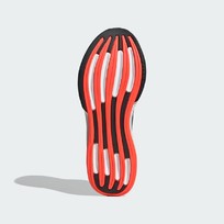 Кроссовки мужские  Adidas Response Super