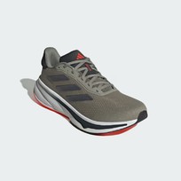 Кроссовки мужские  Adidas Response Super