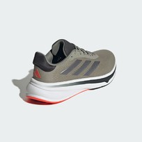 Кроссовки мужские  Adidas Response Super