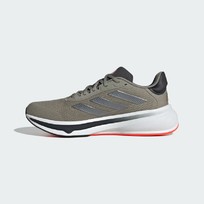 Кроссовки мужские  Adidas Response Super