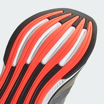 Кроссовки мужские  Adidas Response Super