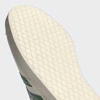 Кроссовки мужские Adidas Gazelle