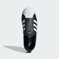 Слипоны женские Adidas Superstar Slip