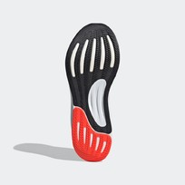 Кроссовки мужские Adidas Supernova Stride