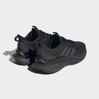 Кроссовки мужские Adidas Alphabaunce+