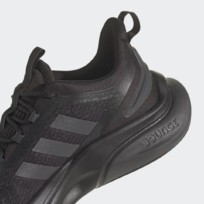 Кроссовки мужские Adidas Alphabaunce+