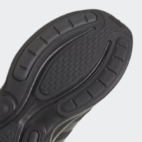 Кроссовки мужские Adidas Alphabaunce+