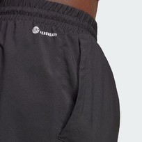 Шорты мужские Adidas Tennis Club