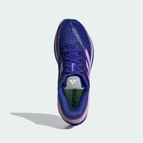 Кроссовки мужские Adidas SUPERNOVA RISE