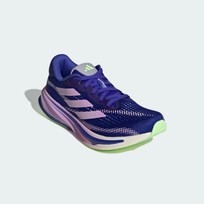 Кроссовки мужские Adidas SUPERNOVA RISE