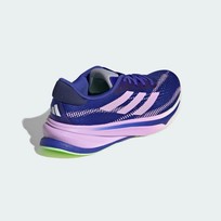 Кроссовки мужские Adidas SUPERNOVA RISE