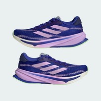 Кроссовки мужские Adidas SUPERNOVA RISE