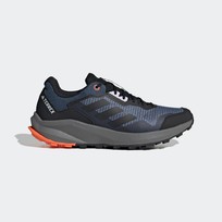 Кроссовки мужские Adidas Terrex  Trail Rider